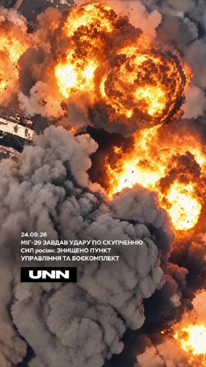Lew Anno Support#USA#NATO#Ukraine 24/2-22
