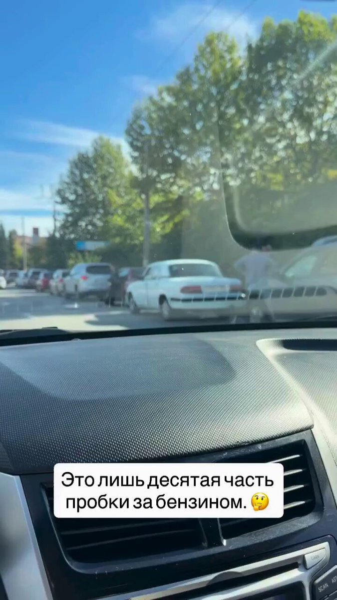 MAKS 26 🇺🇦👀